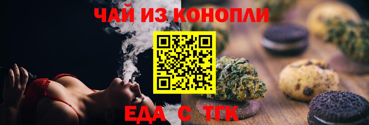  Кокаин Богородицк