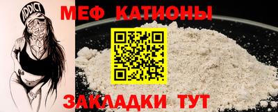 гашик Аргун