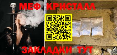гашиш Апшеронск