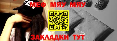 гашик Аргун