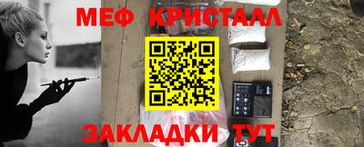 гашик Аргун