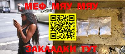 гашик Аргун