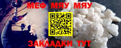 скорость mdpv Апрелевка