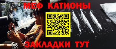 гашик Аргун