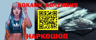 гашиш Апшеронск