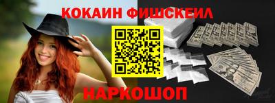скорость mdpv Апрелевка