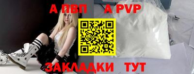 гашик Аргун