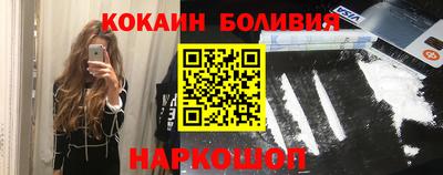 скорость mdpv Апрелевка