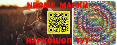 гашиш Апшеронск