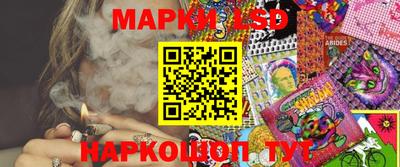 гашик Аргун