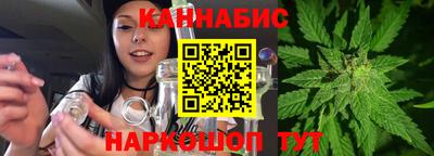 скорость mdpv Апрелевка