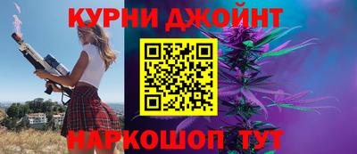 скорость mdpv Апрелевка