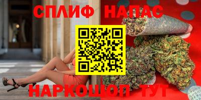 скорость mdpv Апрелевка