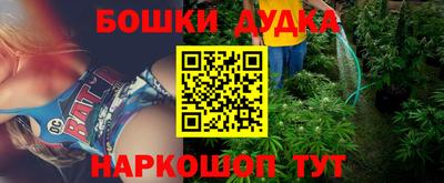 скорость mdpv Апрелевка
