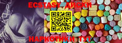 гашиш Апшеронск
