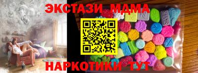 гашик Аргун