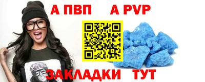 гашик Аргун