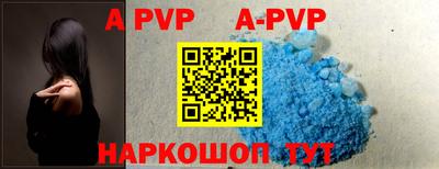 гашик Аргун