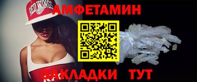 скорость mdpv Апрелевка