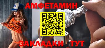 гашиш Апшеронск