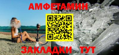 гашик Аргун