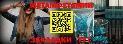 гашик Аргун