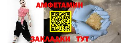 гашиш Апшеронск
