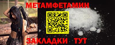 скорость mdpv Апрелевка