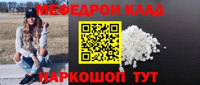 гашик Аргун