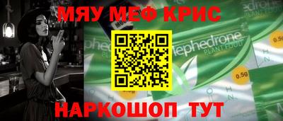 гашиш Апшеронск