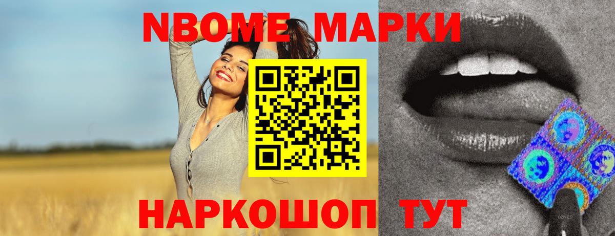 ЛСД экстази ecstasy Богородицк