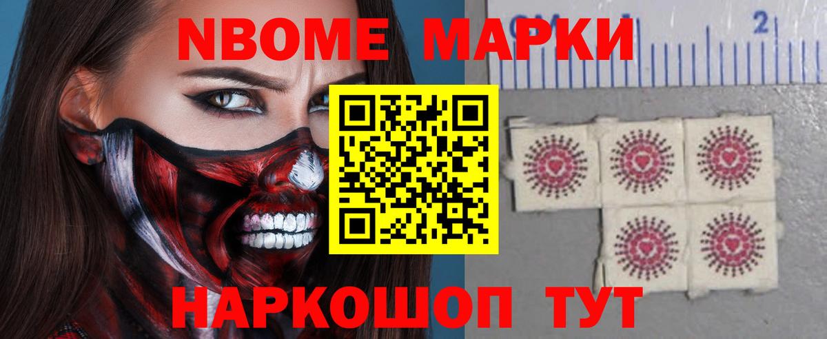 Богородицк  ЛСД экстази ecstasy  Лсд 25 экстази ecstasy  Вход с VPN 